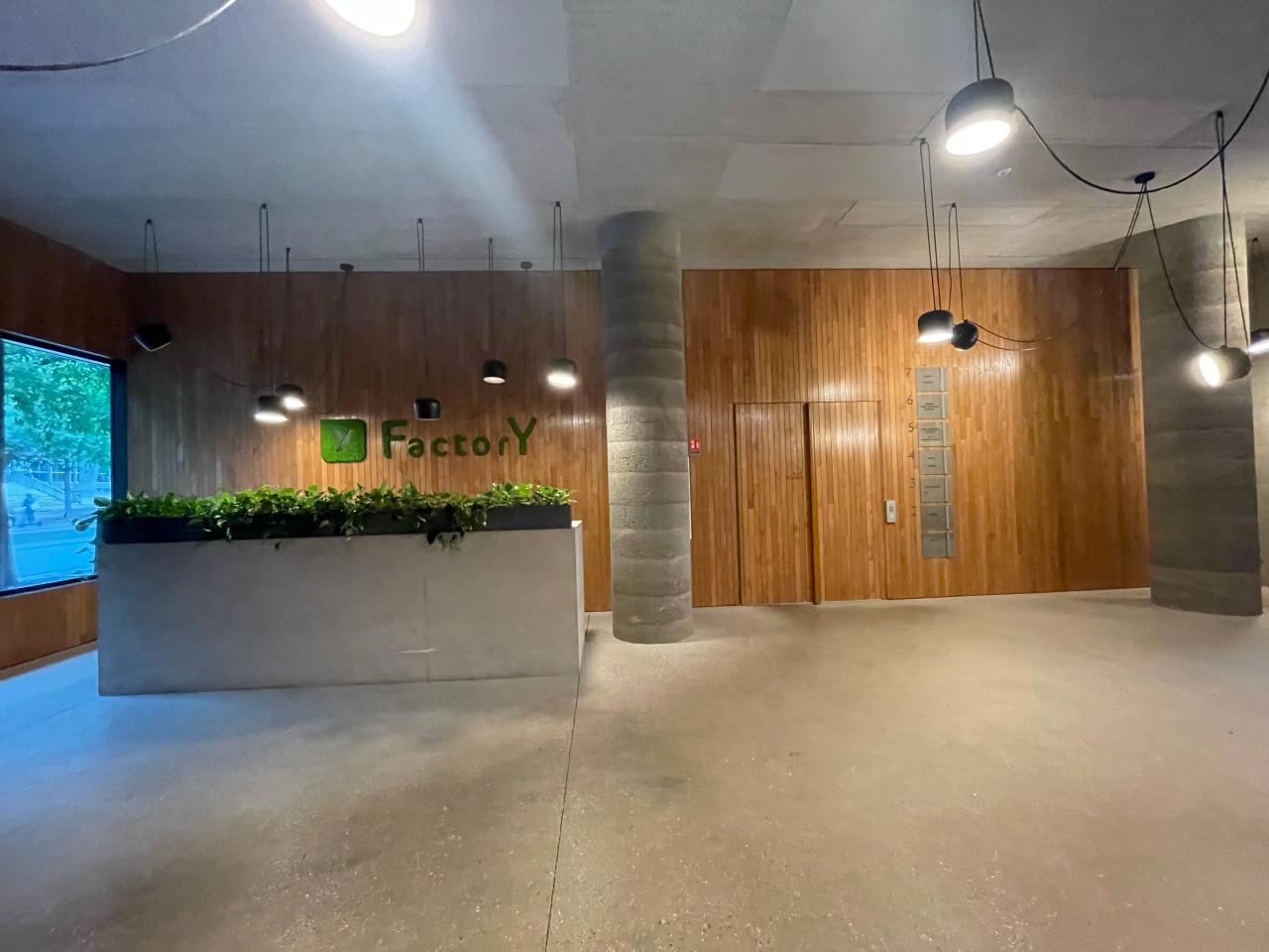 Bureau Lyon 895m² Location bureau Lyon Rhône OLBUR2426245 11